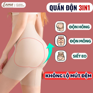 Quần Độn  Mông, Độn Hõm Hông ENMA Hỗ Trợ Siết Eo Nịt Bụng Dưới Tự Nhiên Không Lộ Viền, Không Giả Trân QS08