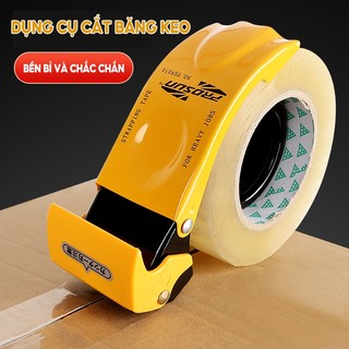 Dao cắt băng keo tiện lợi, dụng cụ cầm tay đa năng cho đóng gói hàng hóa, lưỡi dao sắc bén, thanh bảo vệ an toàn