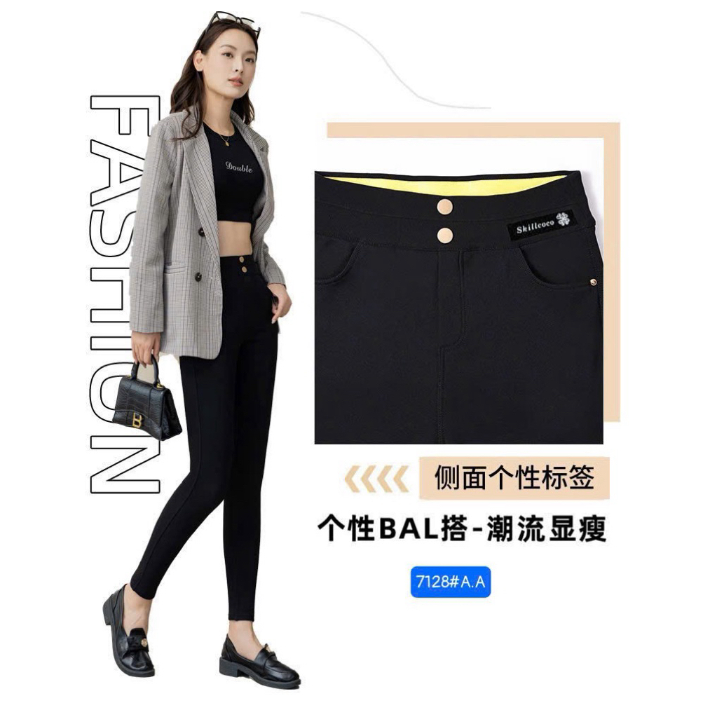 ❤️ Quần hộp lót nỉ 7128# Skillcoco. Ảnh sàn shop tự chụp. có logo A.A luôn ạ.