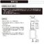 Nước Hoa Ô Tô CARMATE Blang Liquid Emotionally L2021 White Musk 160ml Phù Hợp Cho Nhiều Dòng Xe Ô Tô Xe Hơi Xe Tải