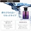 Nước Hoa Khử Mùi Trên Ô Tô CARMATE Blang Liquid Emotionally L2026 Candy Musk 160ml Phù Hợp Cho Nhiều Dòng Xe Hơi Xe Tải