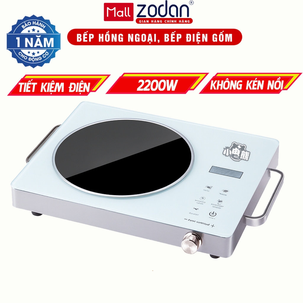 [BH 1 NĂM] Bếp Gốm Hồng Ngoại ZODAN G98 Đa Năng 2200W Không Kén Nồi ...