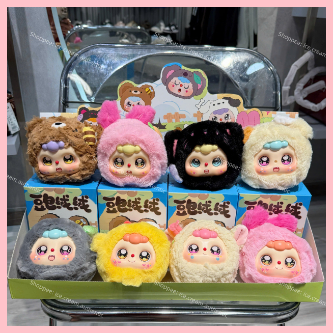 [Hàng Có sẵn] Full set 8 box Doubao V1 chính hãng