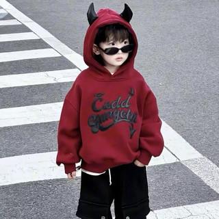 Áo hoodie trẻ em áo nỉ mũ cho bé trai 20-45kg hàng QC chất dầy ấm