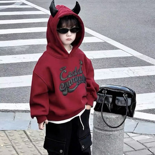 Áo hoodie trẻ em áo nỉ mũ cho bé trai 20-45kg hàng QC chất dầy ấm