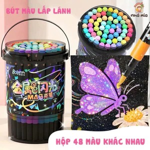 Hộp 48 màu nhũ lấp lánh, bút nhũ lấp lánh cho bé kèm hộp đựng, bút vẽ có nhũ lấp lánh siêu xinh