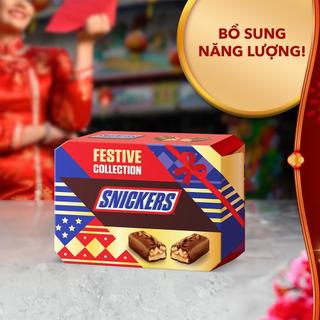 Combo 3 hộp Kẹo Socola Snickers Funsize 240g (12 thanh x 3)