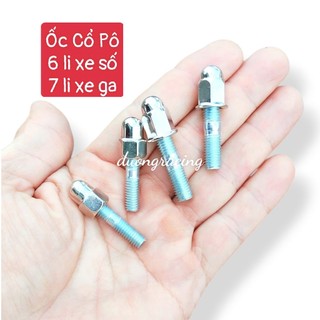 Ốc cổ pô xe số và xe ga full bộ hàng loại 1 xiken zin xe bền đẹp phụ tùng xe máy caoduongracing