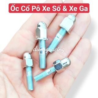 Ốc cổ pô xe số và xe ga full bộ hàng loại 1 xiken zin xe bền đẹp phụ tùng xe máy caoduongracing