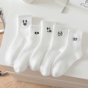 Lố 10 Đôi tất trắng cổ cao in hình icon cảm xúc biểu cảm dễ thương dài 30cm chất cotton co giãn thoáng khí nam nữ