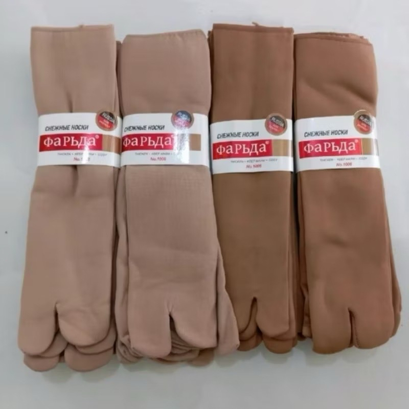Combo 20 Đôi Vớ Lót Lông Ủ Kem 125k, Loại Dày Đi Nắng, Giữ Ấm, Mềm Mại, Co Giãn, Thấm Hút Mồ Hôi.