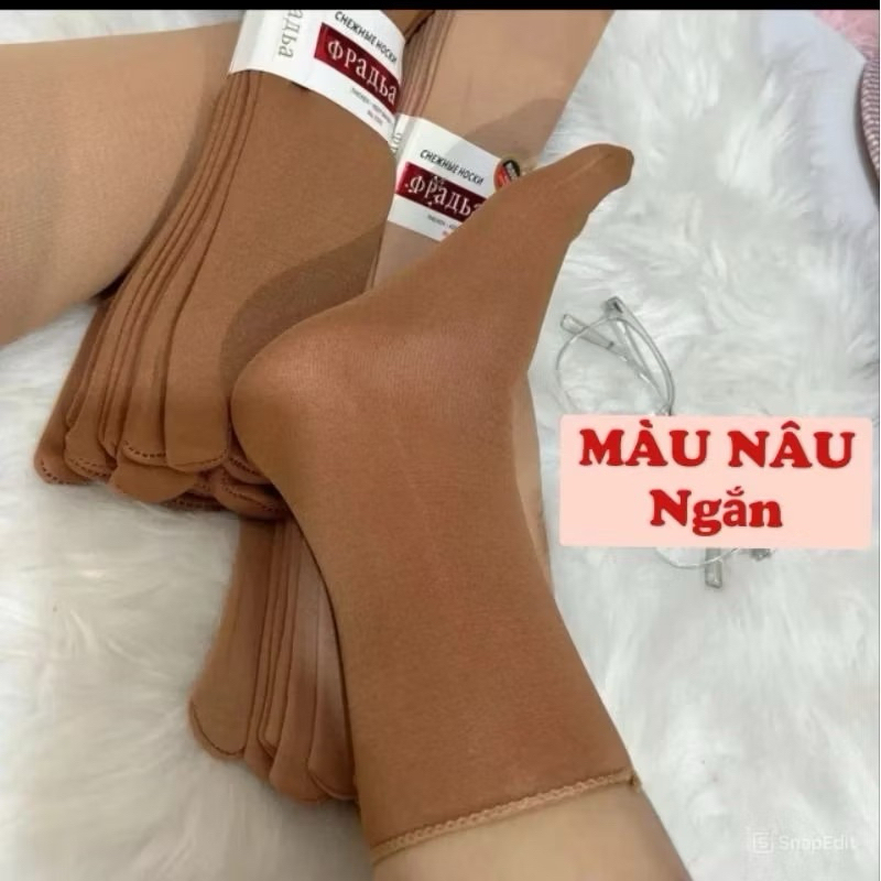 Combo 20 Đôi Vớ Lót Lông Ủ Kem 125k, Loại Dày Đi Nắng, Giữ Ấm, Mềm Mại, Co Giãn, Thấm Hút Mồ Hôi.