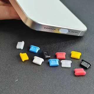 5 Nút chống bụi cổng USB - C silicon nhiều màu sắc