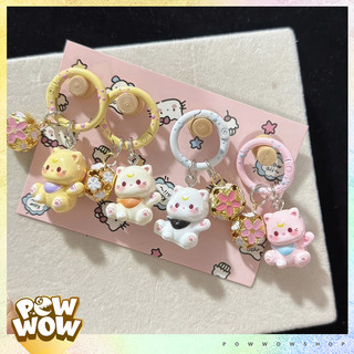 Móc Khóa Mèo Béo Cat Fat Kèm Chuông Họa Tiết Hoa Sakura Và Khoen Tròn In Hình Chân Mèo Decor Balo Túi Xách Cute
