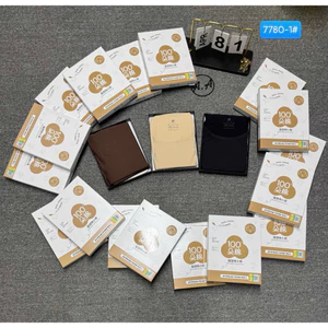 Bộ giữ nhiệt tàng hình 7780-1#. Hàng full hộp sịn( ảnh shop chụp)