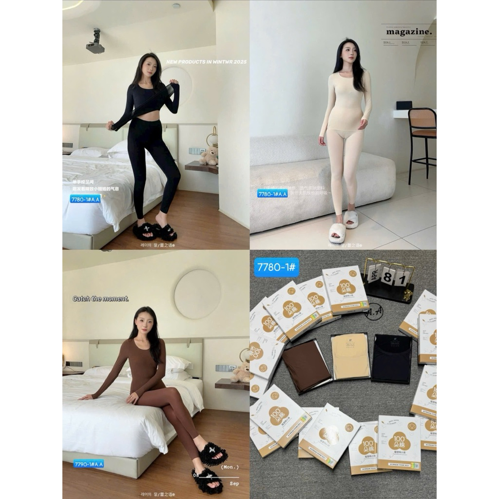 Bộ giữ nhiệt tàng hình 7780-1#. Hàng full hộp sịn( ảnh shop chụp)