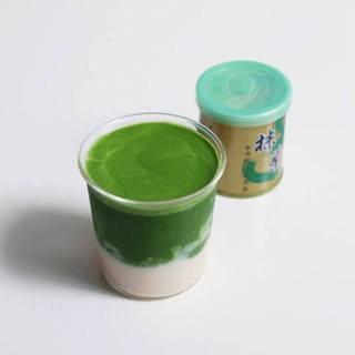 Bột matcha Shikibu no mukashi Yamamasa Koyamaen Ngon Thượng Hạng Hợp Pha Matcha Latte Làm Quà M52