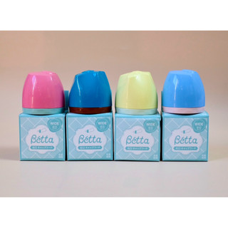 [NEW] Lẻ cổ + nắp thay thế bình sữa Betta Cổ Rộng