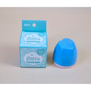 [NEW] Lẻ cổ + nắp thay thế bình sữa Betta Cổ Rộng