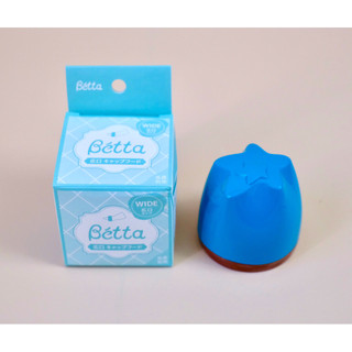 [NEW] Lẻ cổ + nắp thay thế bình sữa Betta Cổ Rộng