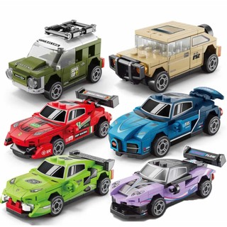 Mô Hình Lắp Ráp Ô Tô Cót Mini Có Hộp 70 Chi Tiết, Mô Hình Xếp Hình Xe Đua Cỡ Nhỏ, Đồ Chơi Quà Tặng Lắp Ráp Bobotoys