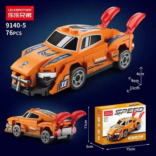 Mô Hình Lắp Ráp Ô Tô Mini [Có Cót Chạy] 70 Chi Tiết, Mô Hình Xếp Hình Xe Đua Cỡ Nhỏ, Đồ Chơi Quà Tặng Lắp Ráp Bobotoys