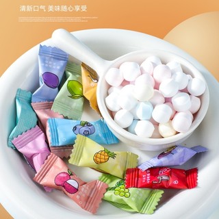 Kẹo Vitamin C, Kẹo Trái Cây Thơm Miệng Mix Bạc Hà, Giảm Ho Thông Cổ, Mát Họng, Vân Thỏ Beauty