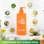 Dầu Xả Cao Cấp Eco Ginkgo Extra Thanh Mộc Hương Giúp Phục Hồi Tóc Hư Tổn, Ngừa Rụng Tóc, Mềm, Bóng