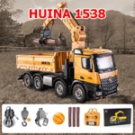 xe ben-xe tải đa năng HUINA 1538 26 kênh phiên bản mới 2025 cao cấp giá rẻ, xe tải gắp gỗ cỡ lớn kèm pin sạc cao — ảnh 1
