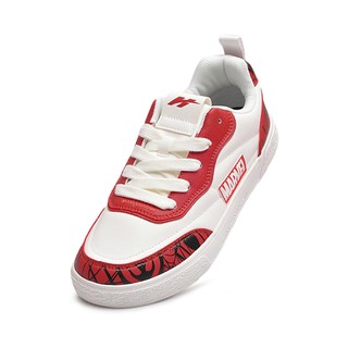 Giày Thể Thảo sneaker Nam Biti's Hunter Marve HSM014198TRG (Trắng)