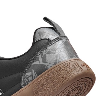 Giày Thể Thảo sneaker Nam Biti's Hunter Marve HSM014398DEN (Đen)