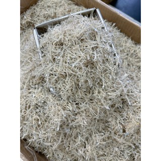 200Gram Khô cá cơm bún siêu sạch – siêu ngon | Đặc sản Cà Mau chính gốc.