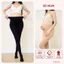 có chun chỉnh bụng, co giãn thoải mái, freesize dưới 75kg - QT003 B2MUM