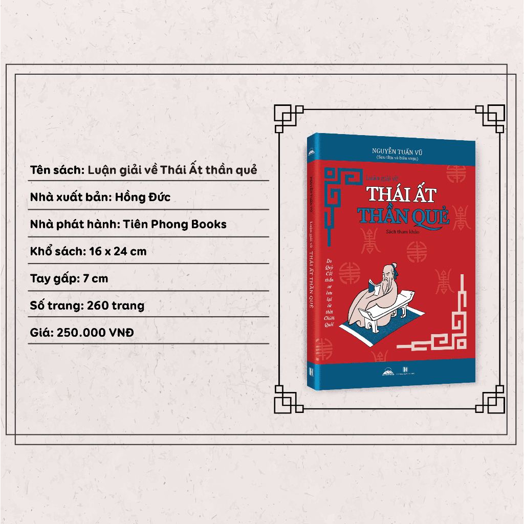 Sách - Thái Ất Thần Quẻ - Nhà Xuất Bản Hồng Đức (Tặng Đồng Xu Âm Dương)