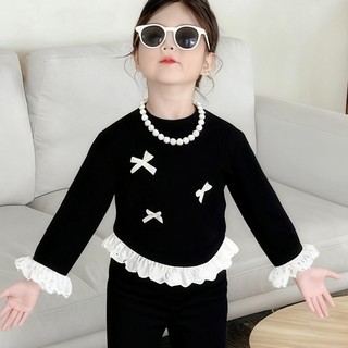 ÁO DàI Tay MớI Cho Bé GáI Phong CáCh HàN QuốC, ChấT LiệU ThoảI MáI, Phù áO Thun
