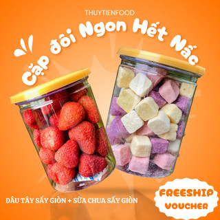 Combo 1 hũ dâu tây- 1 hũ sữa chua sấy 100g chuẩn vị Chua, ngọt ngon hết nấc