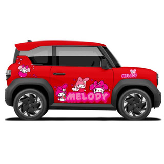 Tem 2 bên sườn Vf3 Cực Chất, Hàng 3 Lớp Chất Lượng Cao ,Team Decal vf3 Tem 2 bên Sườn Xe Ô tô vf3