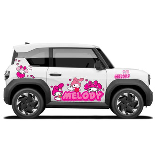 Tem 2 bên sườn Vf3 Cực Chất, Hàng 3 Lớp Chất Lượng Cao ,Team Decal vf3 Tem 2 bên Sườn Xe Ô tô vf3