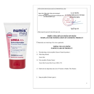 [cty] NUMIS MED Cracked Heel Cream Urea 25% – Kem Dưỡng Gót Chân Hỗ Trợ Làm Mềm Da Khô, Nứt Nẻ