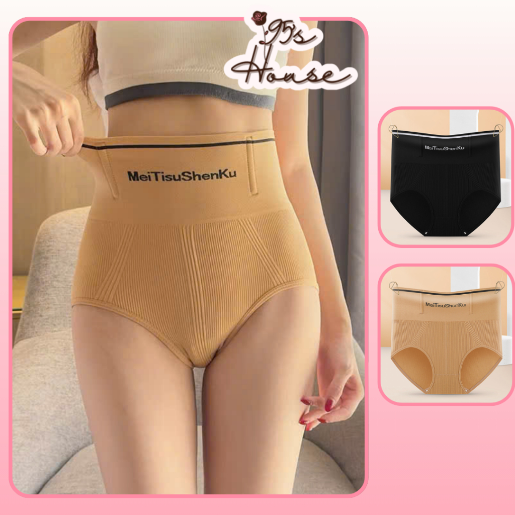 Quần Gen Nịt Bụng Cotton Định Hình 4 Thanh Chống Cuộn Cạp Cao Thoáng Khí QG21