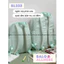 BaLo (XINHXINH) [ORDER] Balo Đi Học Đơn Giản BL233