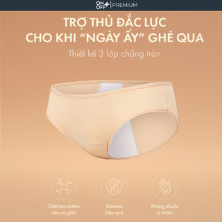 Quần lót nguyệt san cotton mềm mại chống tràn an toàn thỏa mái ONOFF -16UU25A477