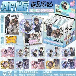 [GACHA-4 MẪU] sẵn/new Combo gói Huy hiệu và thẻ Đạo mộ bút ký / huy hiệu 75mm và thẻ card fullbox Blindbox Ngô Tà A10