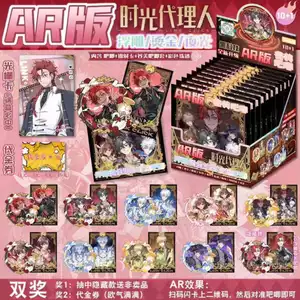 Gói nhân phẩm Link Click season 3 | Combo huy hiệu 75mm và thẻ card fullbox Blindbox anime new AR