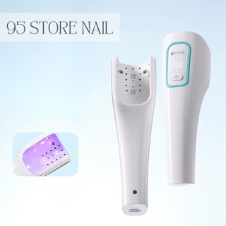 Đèn hơ TAYE cầm tay mini cao cấp - chuyên hơ móng dài làm dual phom giúp nhanh khô, công suất siêu mạnh