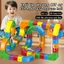 Đồ chơi leo núi cao Magic Track | lắp ráp giáo dục | đồ chơi điện nổi | miếng Nhiều mẫu có sẵn