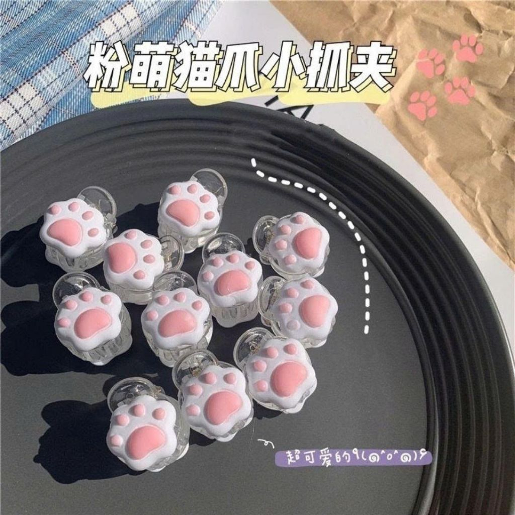 Set 2 Kẹp Tóc Ngoạm Càng Cua Mini Phong Cách Hàn Quốc Cực Xinh Phụ Kiện Tóc Cho Nữ Và Bé Gái