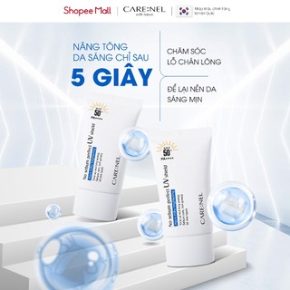 Kem chống nắng nâng tông trắng da kiềm dầu Hàn Quốc CARE:NEL NO SEBUM PERFECT UV SPF50+ PA++++ 50ml