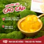 Chè Dương Chi Cam Lộ I TARA