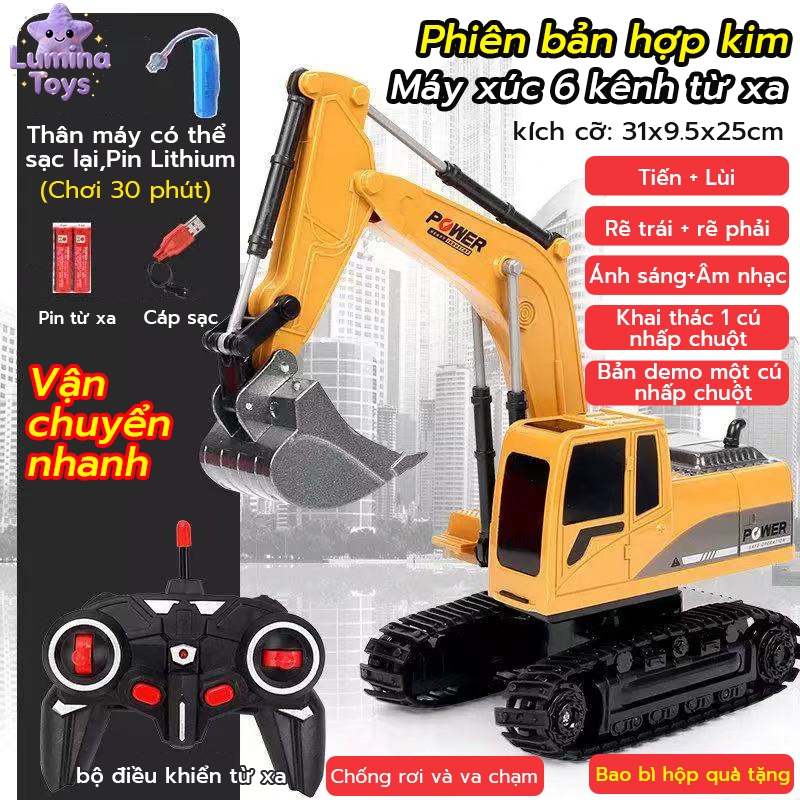 Xe đồ chơi máy xúc điều khiển từ xa bằng hợp kim dành cho trẻ em, xe xây dựng điện 5/6 kênh